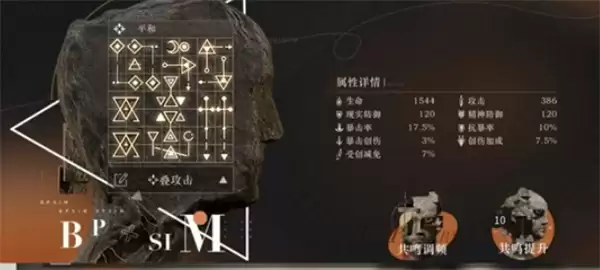 《重返未来：1999》卡戎复刻抽取推荐