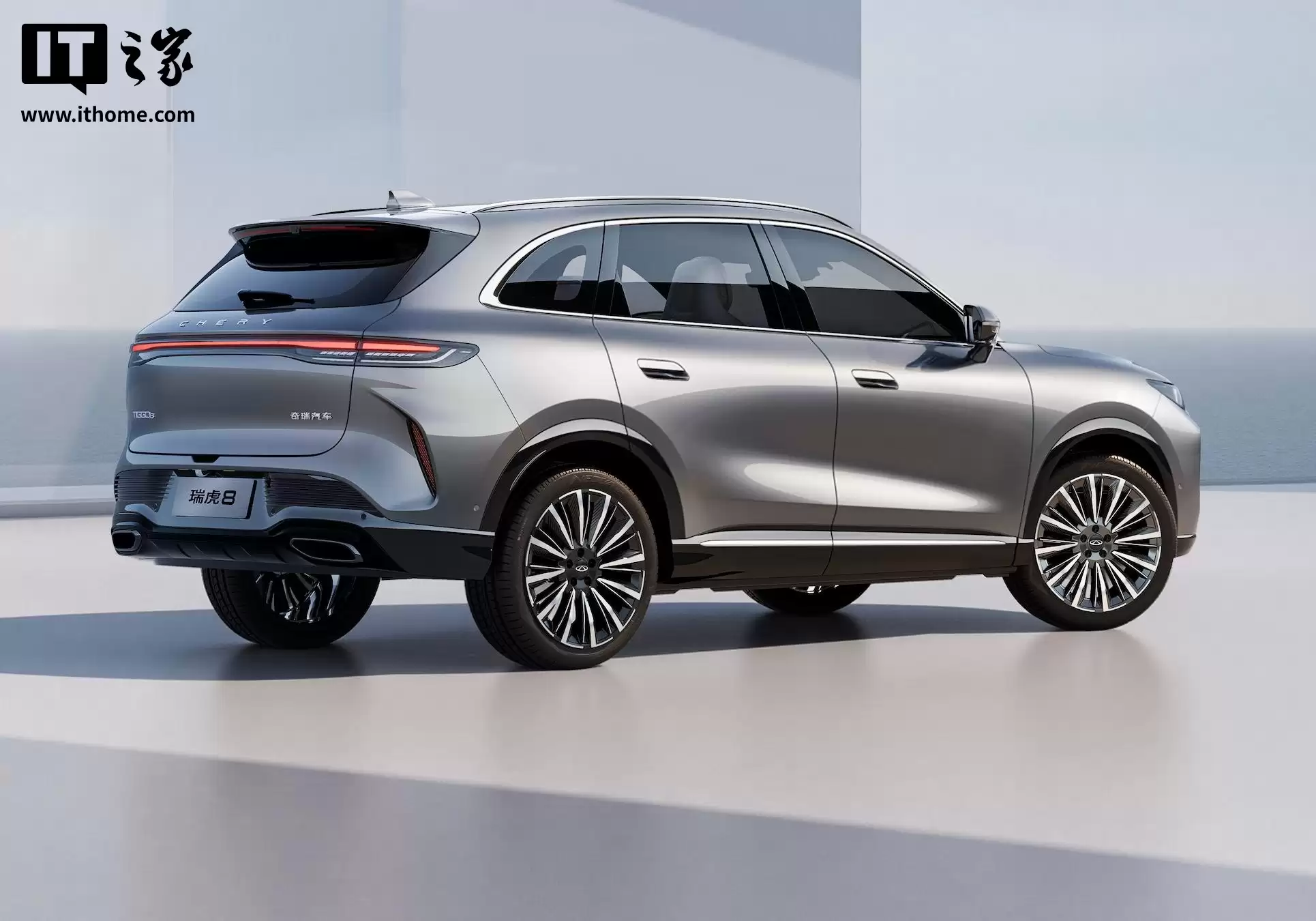 奇瑞第五代瑞虎 8 上市，限时抢鲜价 9.29 万-12.29 万元
