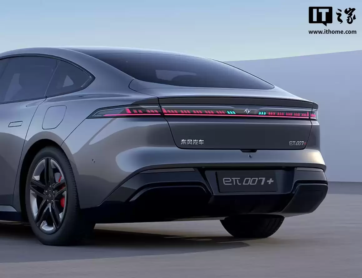 限时钜新价 13.99 万元起、标配激光雷达，东风弈派 eπ007+ 上市