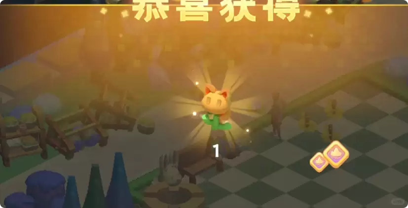 《珍珠海大冒险》绿野仙踪彩蛋汇总攻略