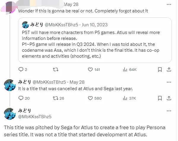 鸣潮或取消女神异闻录免费手游