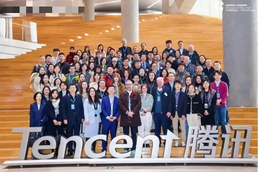 走进腾讯:销售易X中国德商会,共探CRM助力跨国企业深耕中国新路径