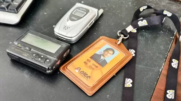 腾讯27周年：从华强北起步到14亿用户社交帝国