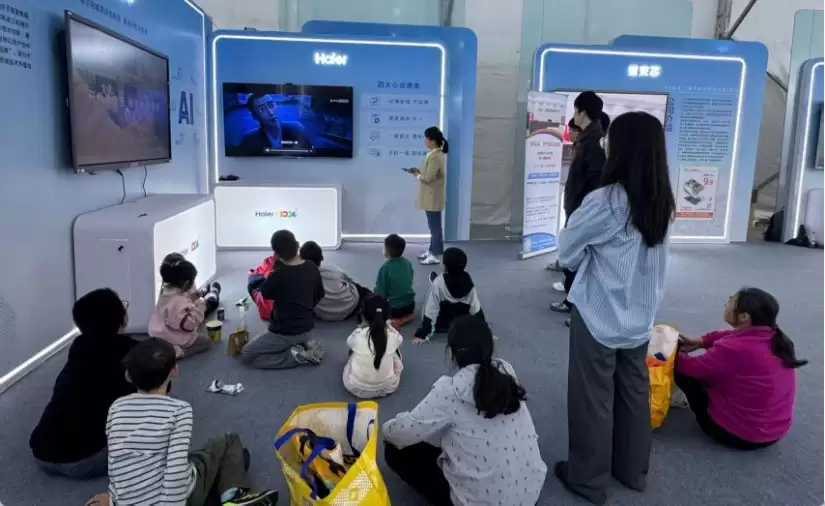 AI 赋能家庭生活!海尔纯境零添加电视亮相科大讯飞全球1024开发者节