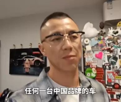 安全才是最大的豪华！陈震驾驶小鹏X9复刻闪灵事故：时速100公里主动刹停