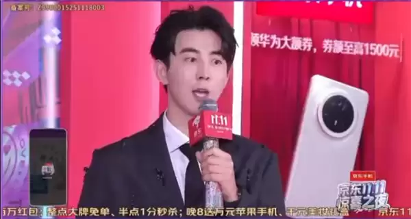 女子疑诈骗秒挂客服电话 或因联系不上错过12万黄金 