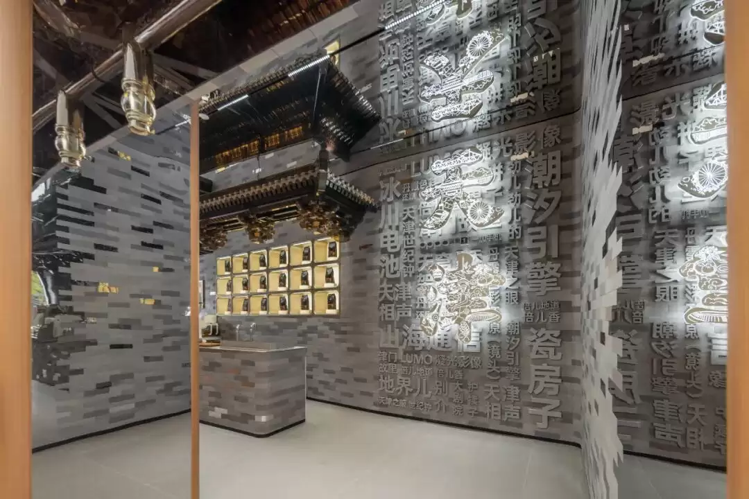 OPPO 华北首家旗舰店落地天津，未来三年计划在中国核心城市布局 50 店