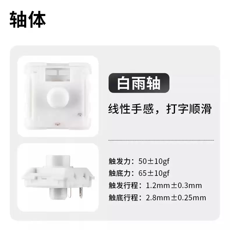 EPOMAKER Luma 40 矮轴三模机械键盘上市：40% 正交直列，410g 便携