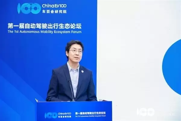 途虎养车携手华为推自动驾驶洗车新服务