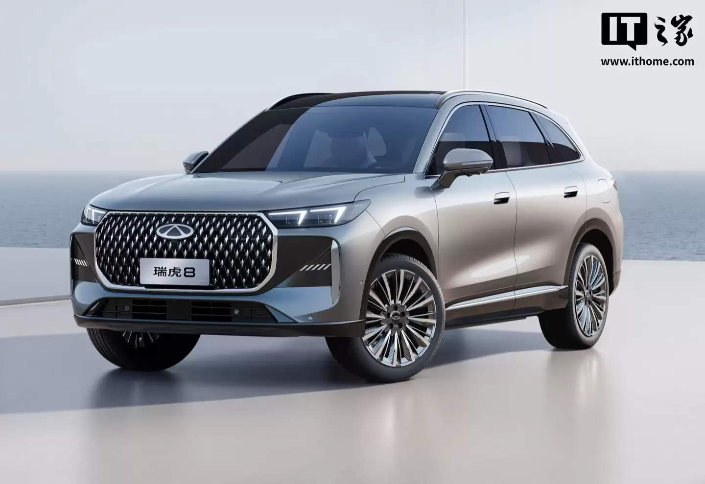 奇瑞第五代瑞虎 8 上市，限时抢鲜价 9.29 万-12.29 万元