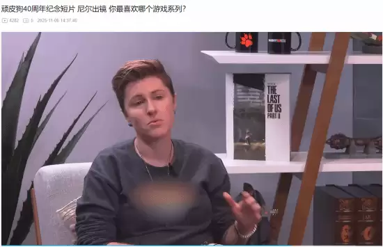 游戏工作室周年视频现彩虹争议引热议