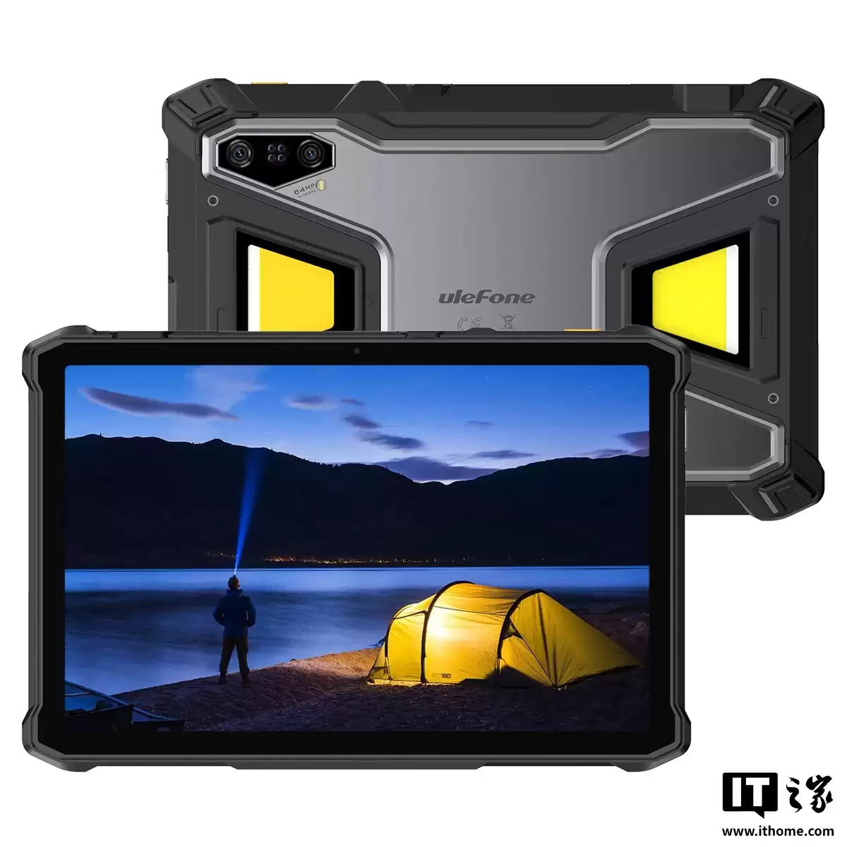 Ulefone Armor Pad 5 系列三防平板发布：联发科天玑7400X 芯片、24200mAh 电池，搭双色温 LED 灯