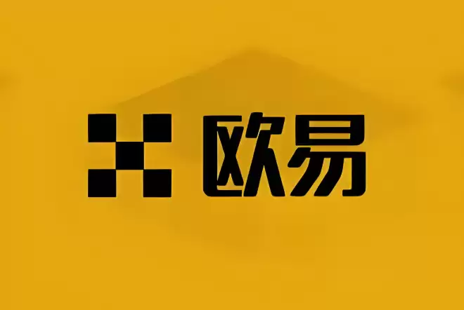 欧易APP正版软件下载 最新手机版 OKX数字货币在线交易所 - 菜鸟下载