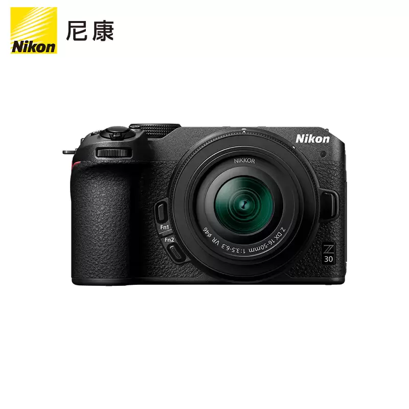 16-50mm 套机：尼康 APS-C 画幅微单相机 Z 30 国补后 4539 元