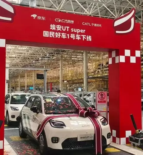 49900元国民车引爆行业变革