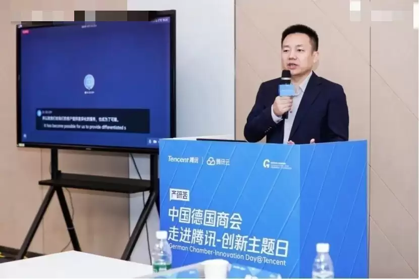 走进腾讯:销售易X中国德商会,共探CRM助力跨国企业深耕中国新路径