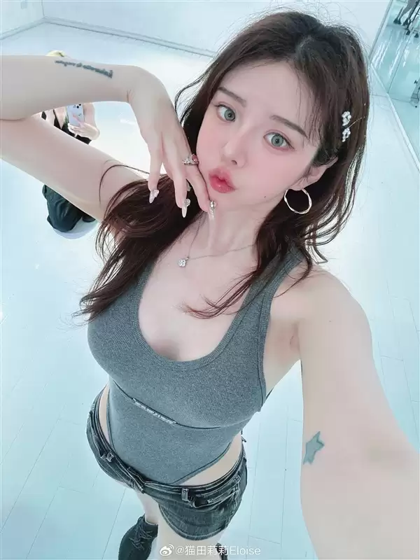 《最终幻想14》国服女运营发表“玩家该死”言论 官方道歉：已开除 永不录用