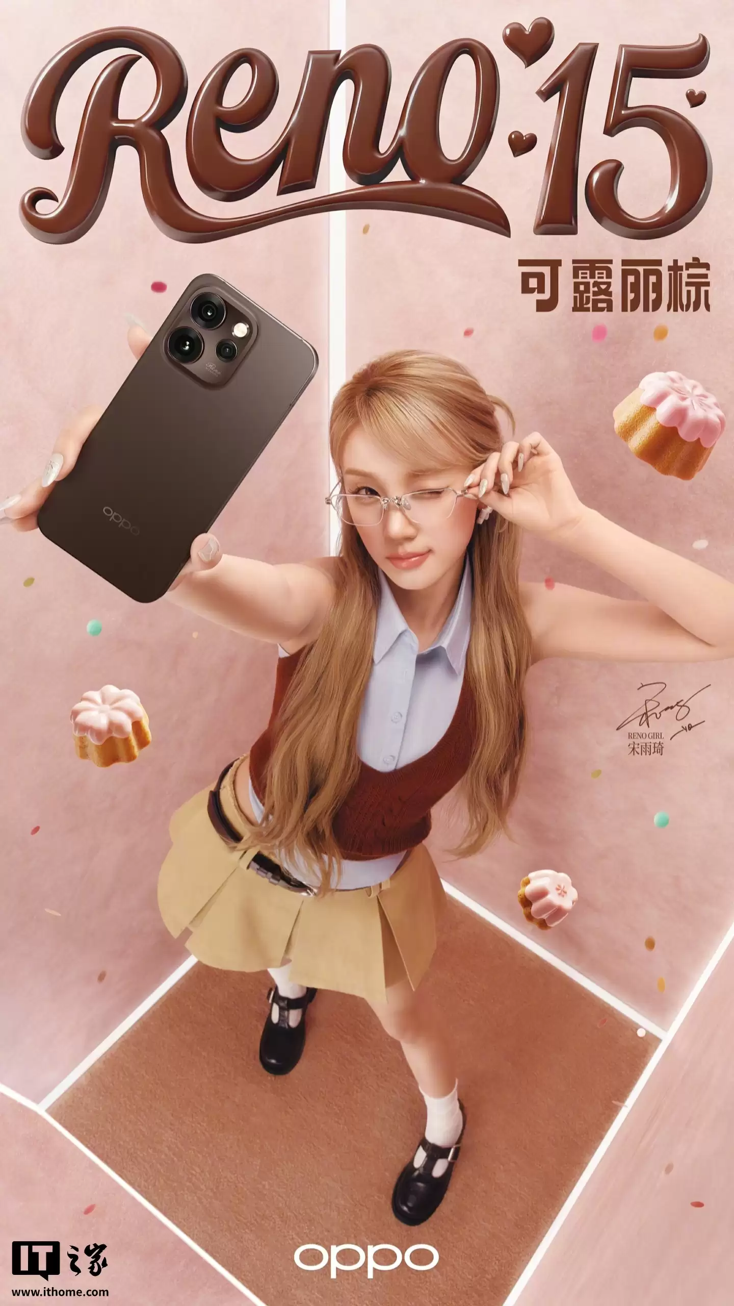 OPPO Reno15 系列手机设计细节曝光：1.15mm 四等边直屏、行业首发全息光刻工艺