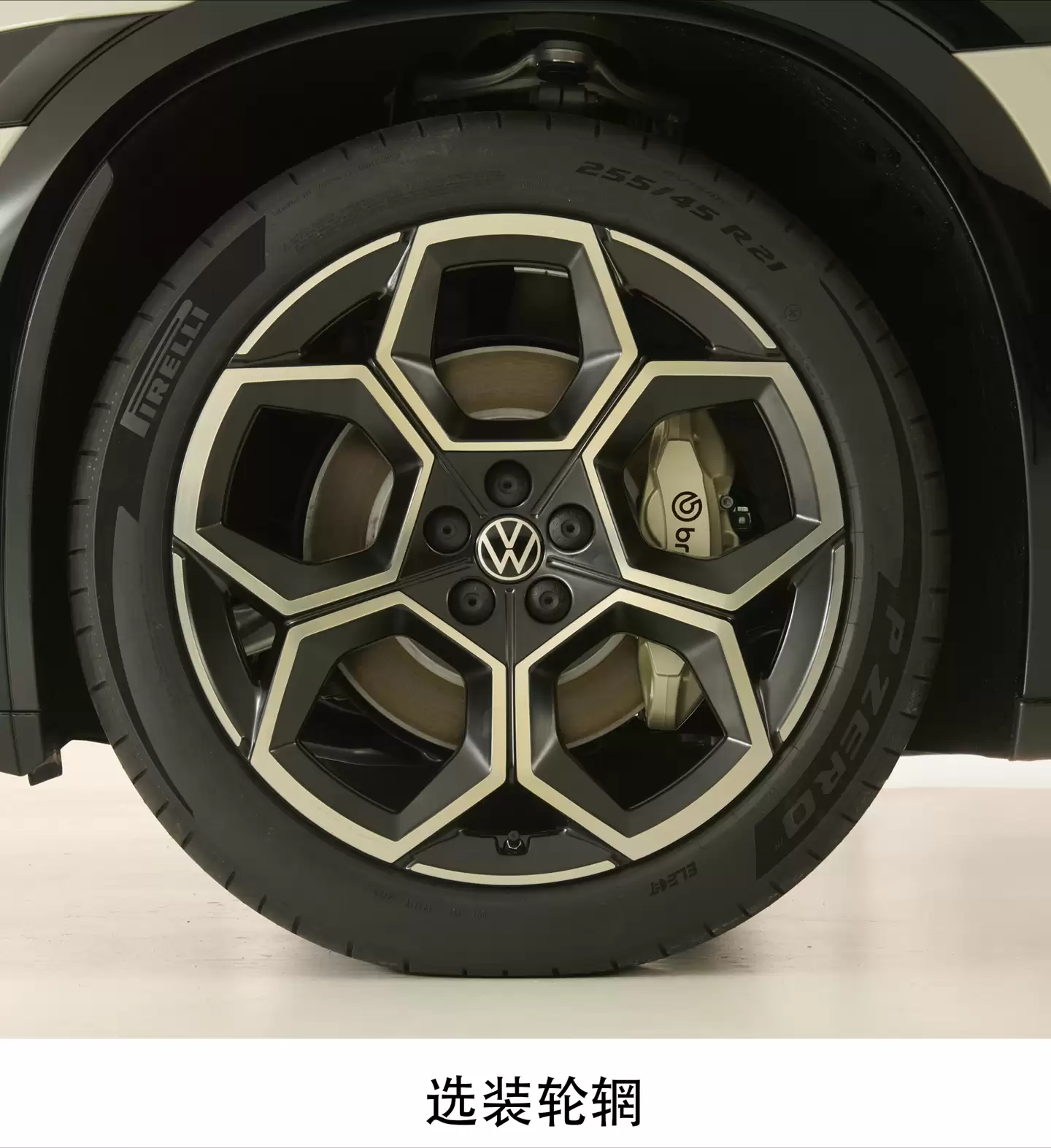 大众安徽首款中大型 SUV 与众 08 申报:姿态运动,长 5 米、续航 700 公里