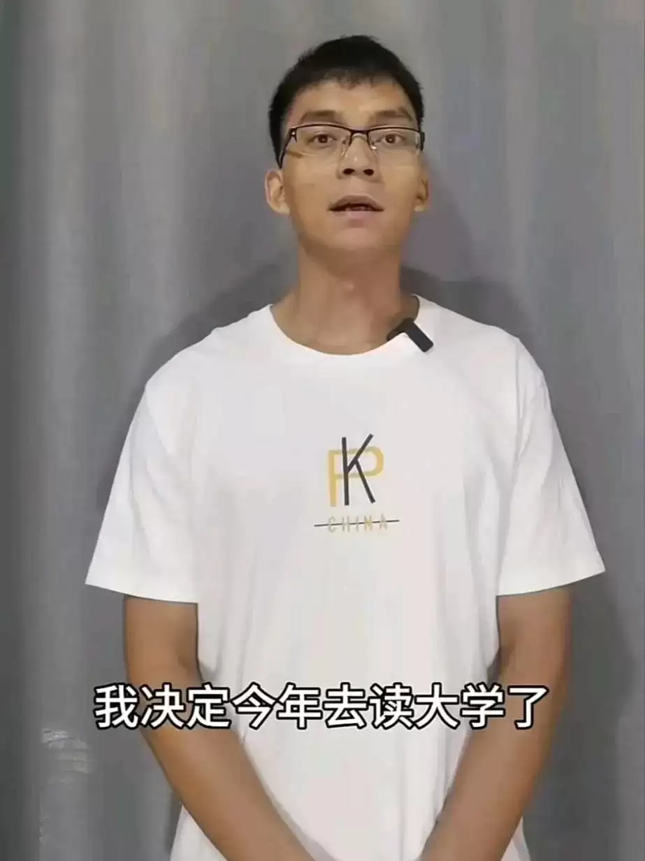 \ 002wVUFrly1hssakjq0q0j60pn0zk7fx02.webp