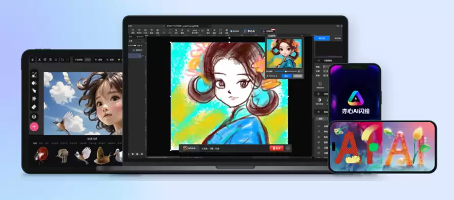 方案在麒麟芯片 NPU 完成验证:华为 CANN 端云协同架构 PC 端 AI 闪绘功能落地