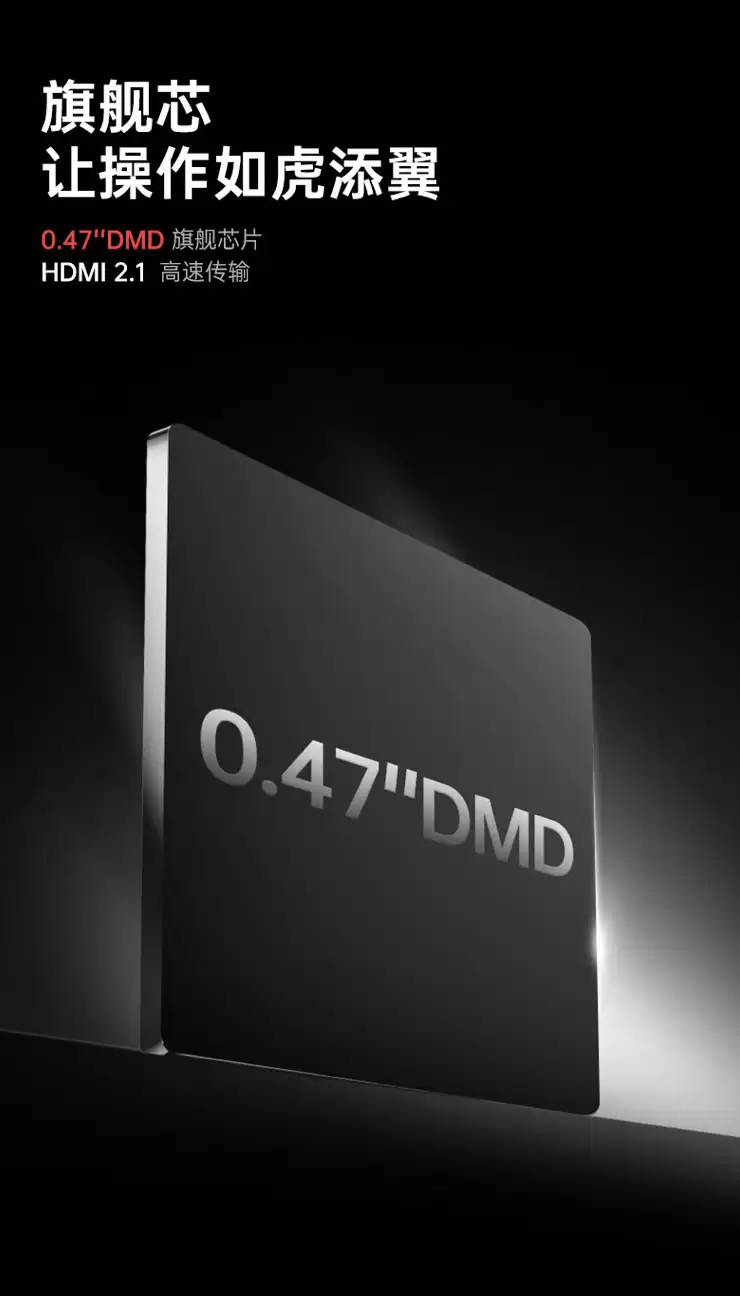 “抖4K”分辨率三色光机：坚果 N1S 投影仪 2982 元新低 3 期免息