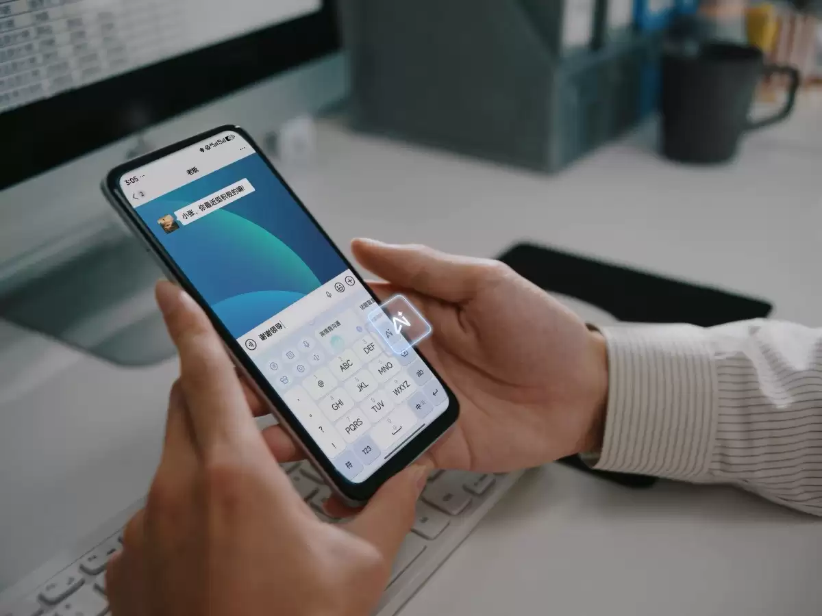 引领大模型输入法 讯飞输入法首创“AI键”定义下一代交互