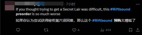 LOL衍生卡牌游戏《符文战场》英文版预购火爆 服务器爆了! LOL衍生卡牌游戏《符文战场》英文版预购火爆 服务器爆了!