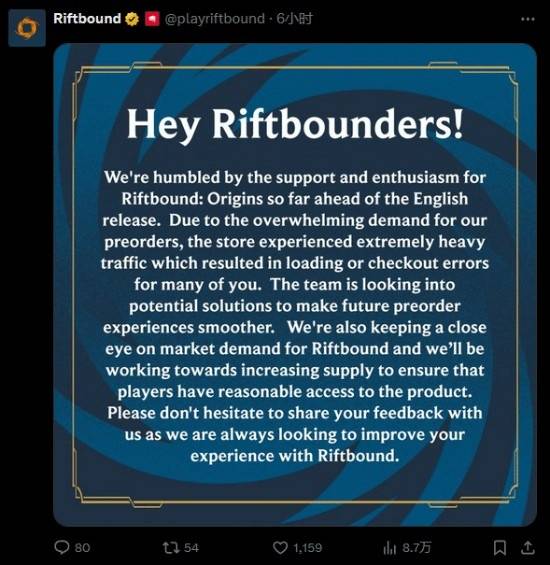 LOL衍生卡牌游戏《符文战场》英文版预购火爆 服务器爆了! LOL衍生卡牌游戏《符文战场》英文版预购火爆 服务器爆了!