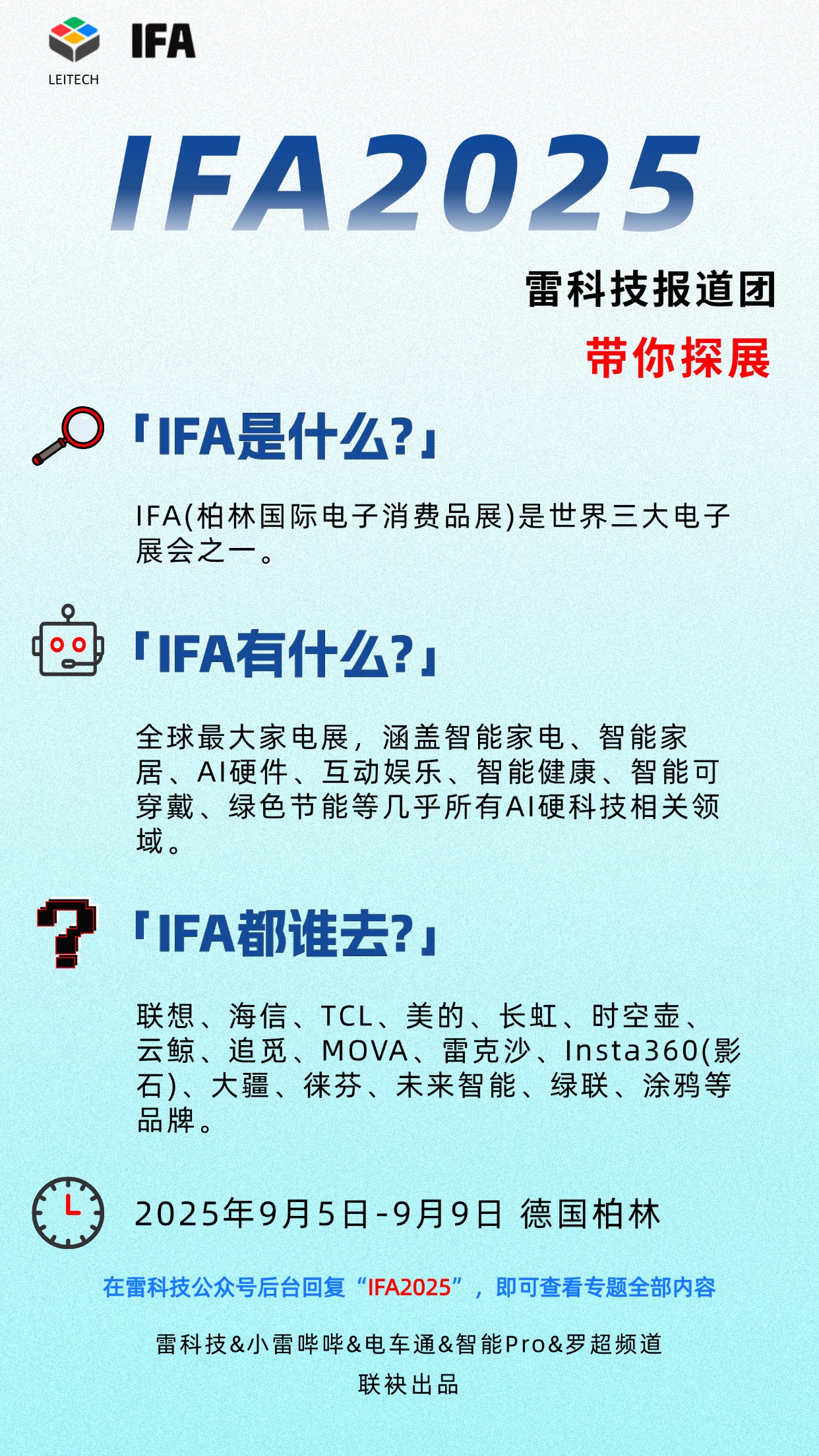 T250320184021-原始文件PSD - 副本 (2).jpg