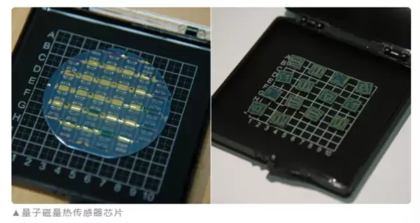 正式竣工投用！我国建成国际先进量子放射性计量实验室