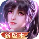 新斗罗大陆果盘