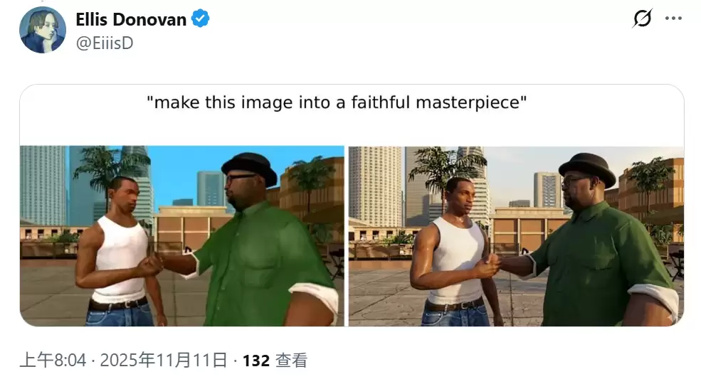 谷歌 Nano Banana 2 首批 AI 样本流出：不仅会画画，还懂物理