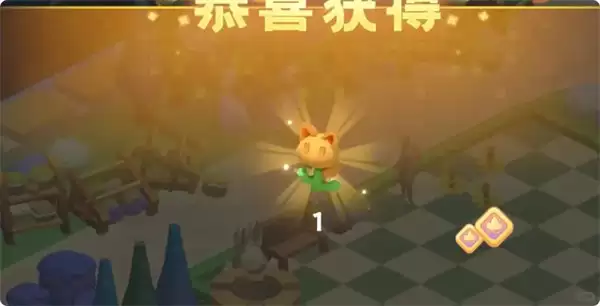 珍珠海大冒险绿野仙踪全部彩蛋位置一览