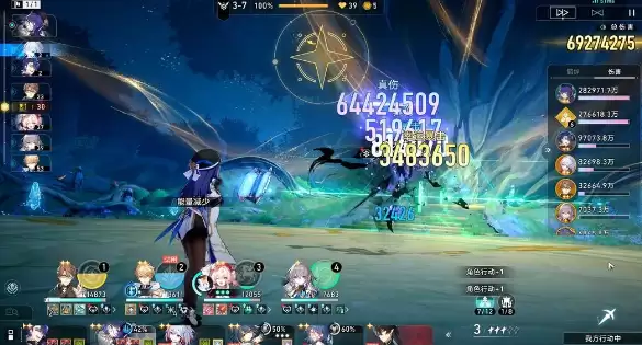 《崩坏：星穹铁道》货币战争A8-20难度通关攻略