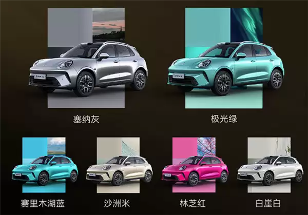 10.98万起 长城欧拉首款SUV欧拉5开售：延续猫系设计