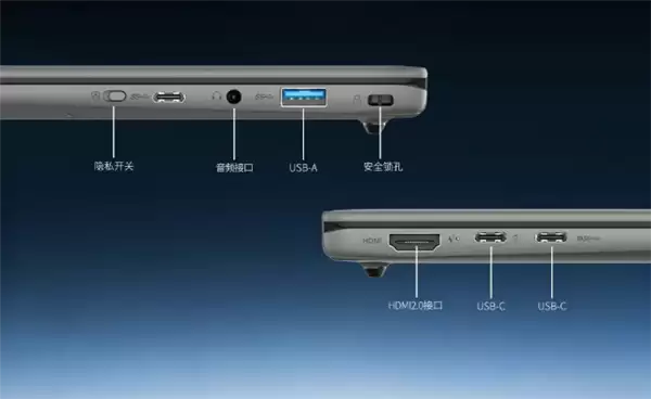 长城发布N90旗舰商务本：飞腾腾锐D3000M处理器 3.1GHz超高频率