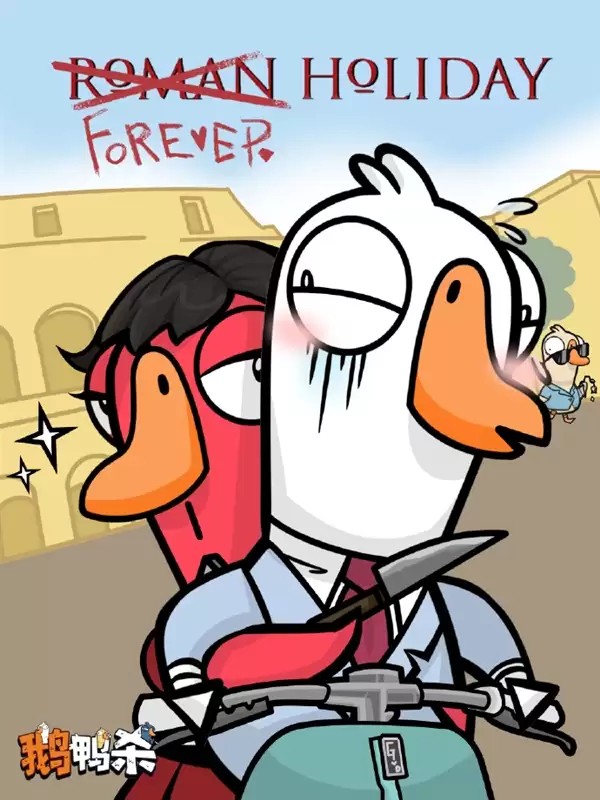 创近9个季度以来新高!虎牙三季度总收入达16.9亿