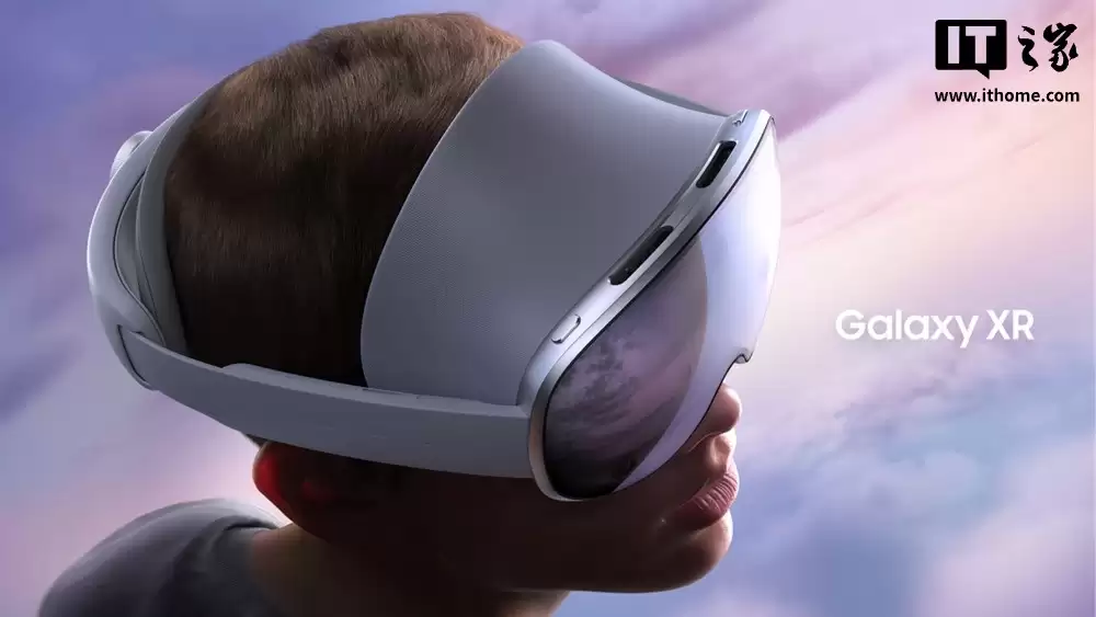 消息称三星开始为 Galaxy XR 头显生产 OLEDoS 显示屏，与索尼共同供货