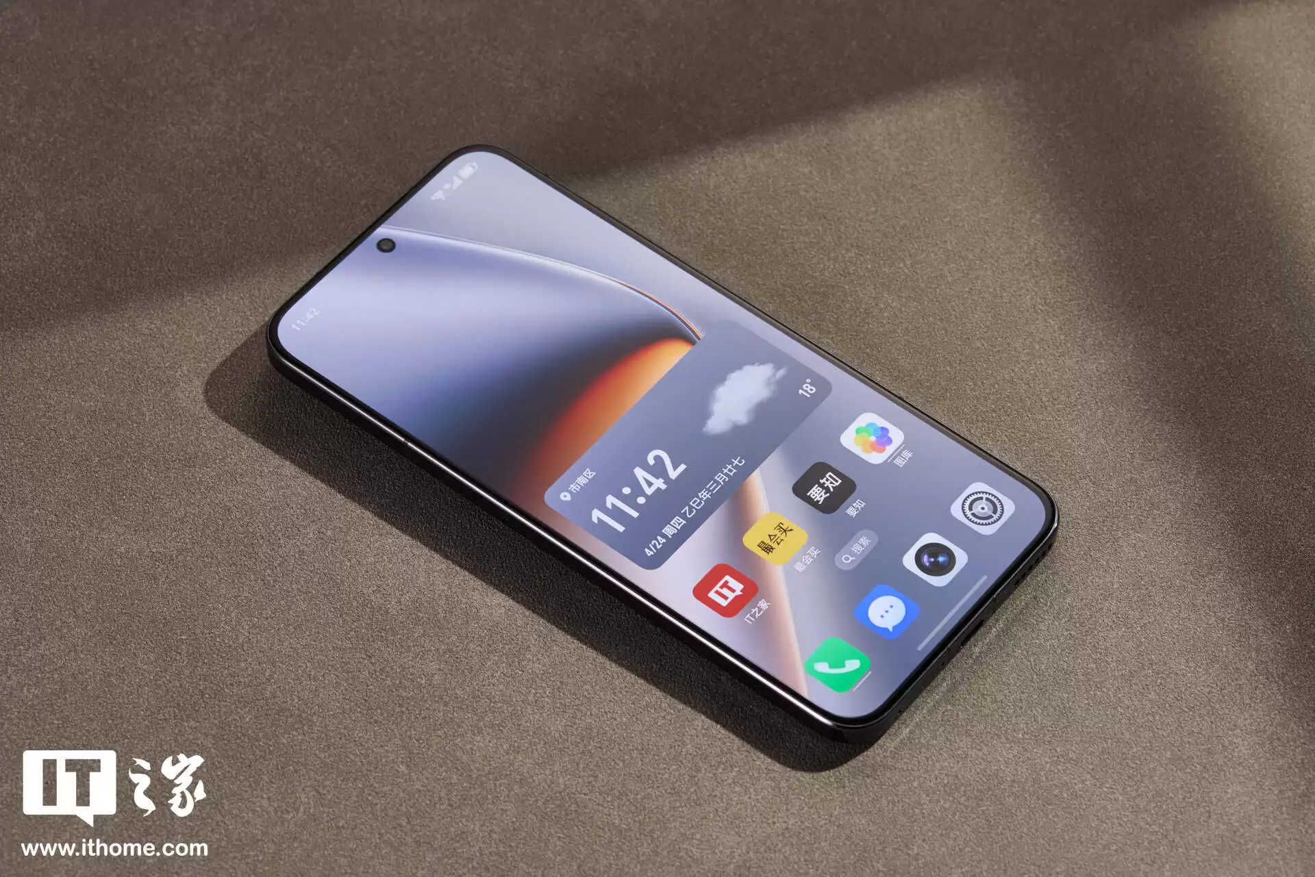 荣耀 MagicOS 系统 11 月升级体验公布:人脸解锁接入灵动胶囊、支持 iPhone 通知共享等