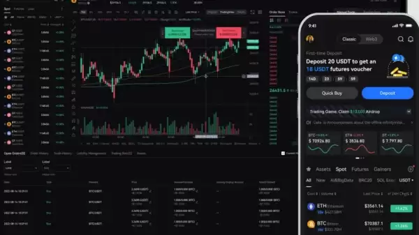 加密货币公司(加密数字公司)(315)