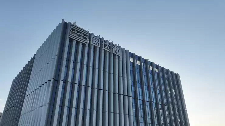 图达通通过港交所聆讯  前9月交付激光雷达超18万台