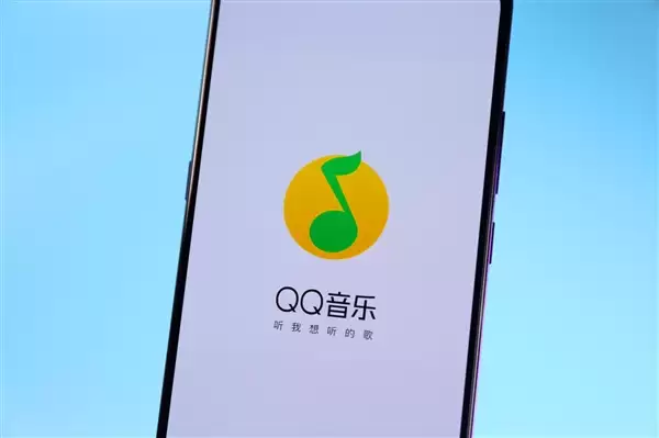 你听歌用哪个App！腾讯音乐发财报：付费用户越来越多