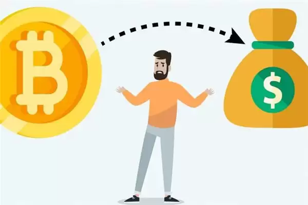 比特币哪个交易所价格高？比特币港币交易所-828