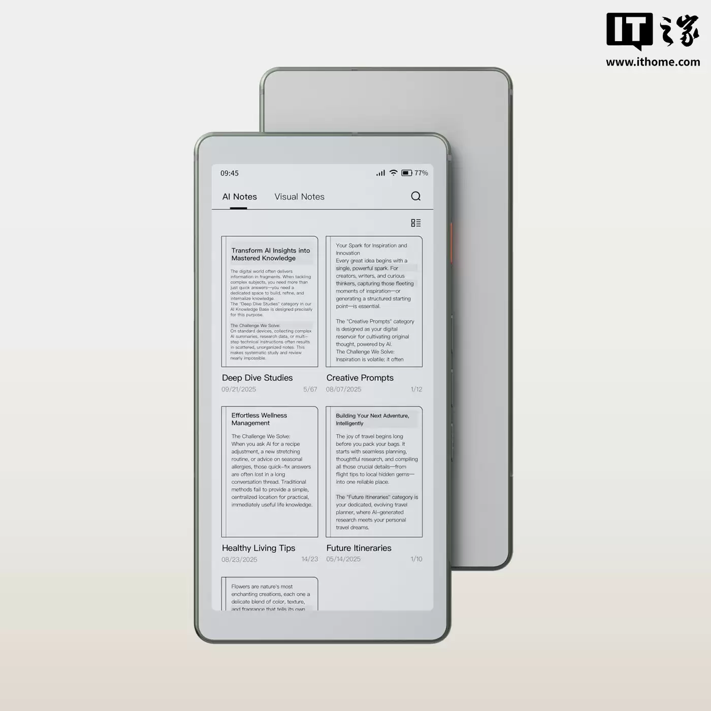 Viwoods 推出 AiPaper Reader 电纸书：6.13 英寸墨水瓶，内置 4G 网络、AI 阅读助理