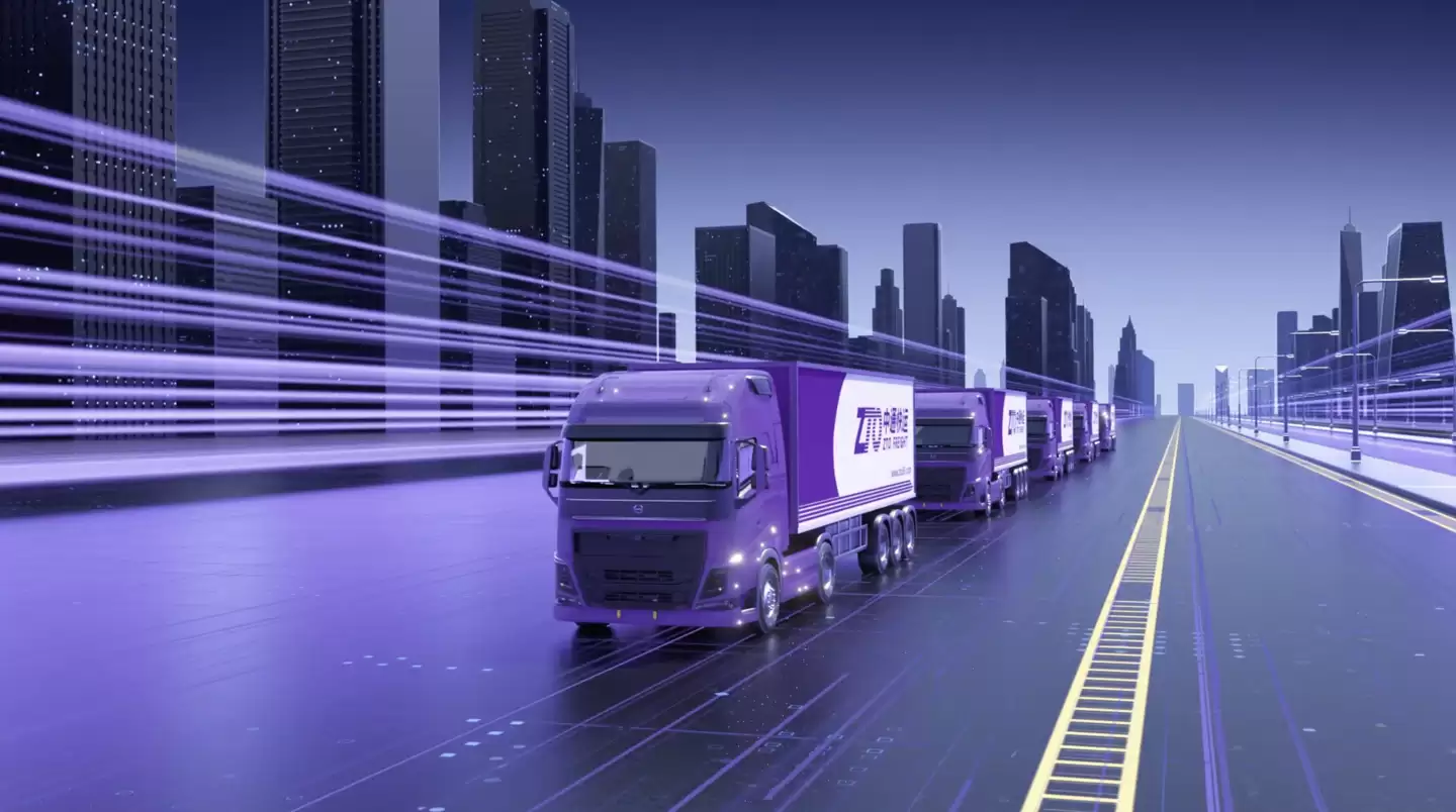 中通快递增资至6亿：字节跳动回应入股传闻