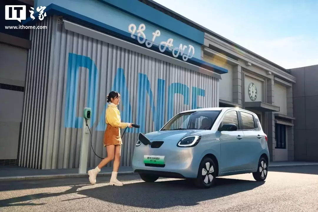 置换补贴价 5.28 万元，五菱宏光 MINIEV 四门版推出 301km 续航车型