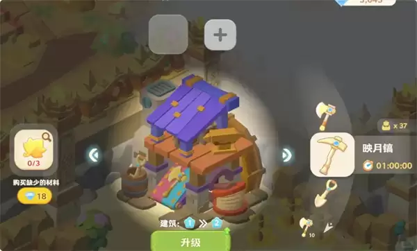 珍珠海大冒险绿野仙踪全部彩蛋位置一览