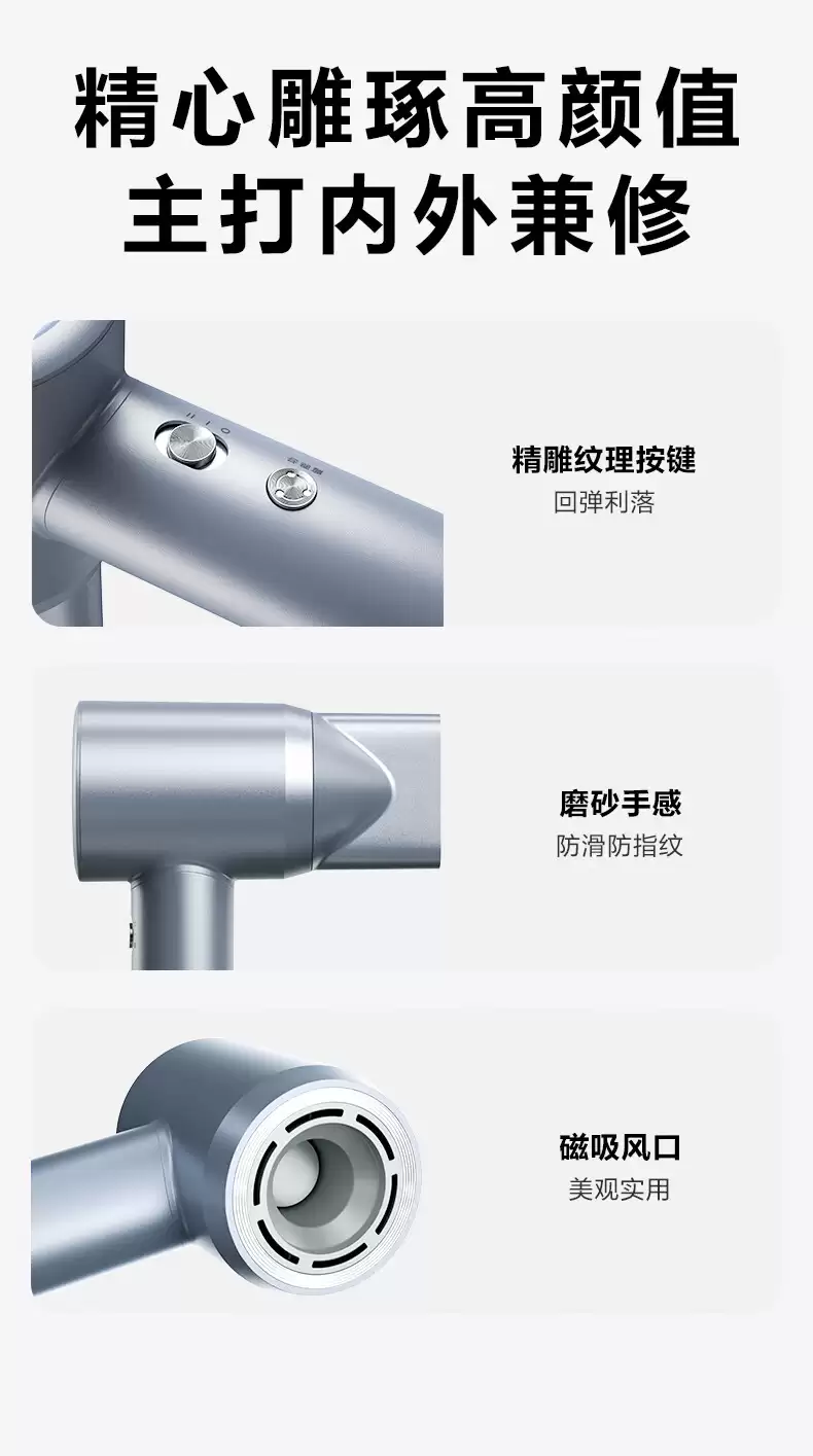 599 元 → 75 元：SKG 11 万转高速吹风机礼盒破冰新低（赠磁吸支架）