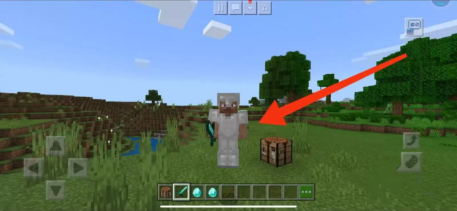 我的世界第三人称怎么换